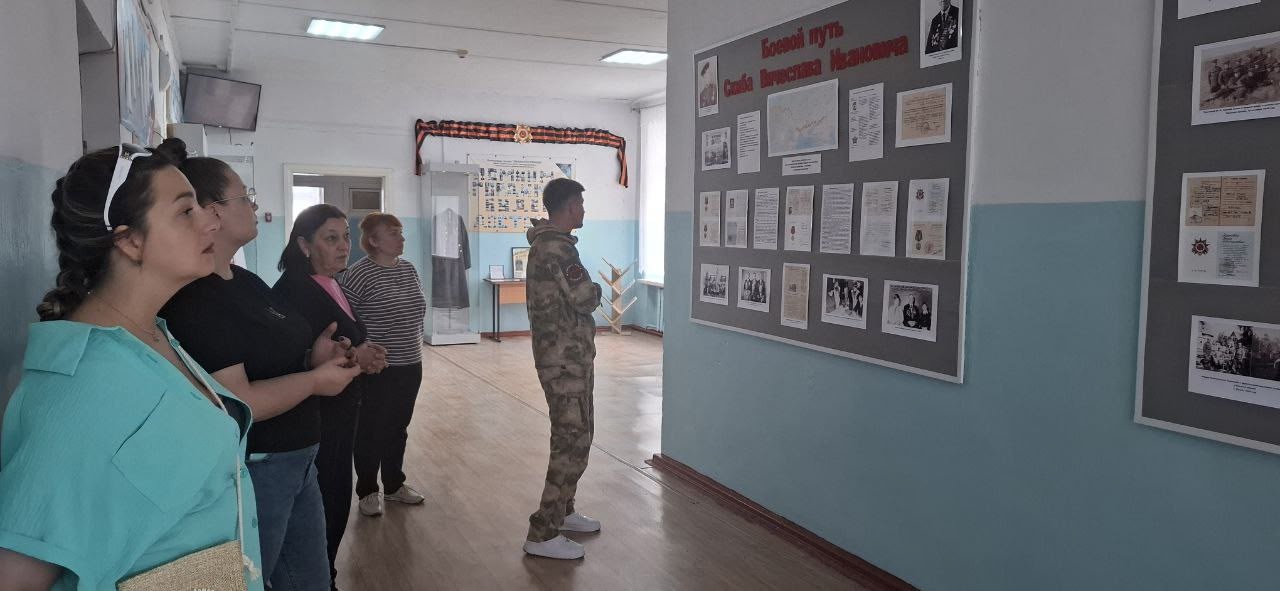 Встреча с выпускником, участником СВО.