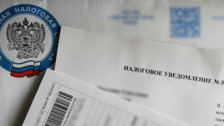 НАЛОГОВАЯ ИНСПЕКЦИЯ ИНФОРМИРУЕТ!!!. НАЛОГОВАЯ ИНСПЕКЦИЯ ИНФОРМИРУЕТ!!!.